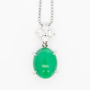 Platinum Jadeite & Diamond Necklace 4.21ct Natural Jadeite w/ GRJ Report